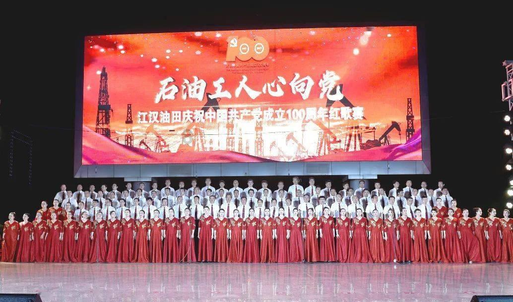 国资委:强化前沿领域技术布局 加快培育创新型国有企业